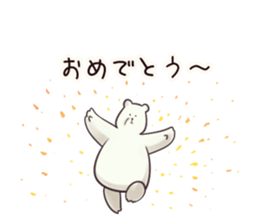 - Mr. WHITE BEAR - sticker #11132683