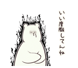 Mr White Bear By Nene Mr White Bear By Nene