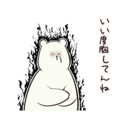 - Mr. WHITE BEAR - sticker #11132701