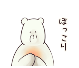 - Mr. WHITE BEAR - sticker #11132707