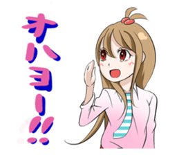 Hakata valve to use Fukuoka citizens sticker #11132712