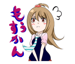 Hakata valve to use Fukuoka citizens sticker #11132713