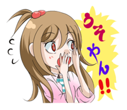 Hakata valve to use Fukuoka citizens sticker #11132714