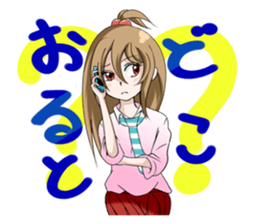 Hakata valve to use Fukuoka citizens sticker #11132715