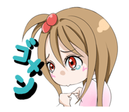 Hakata valve to use Fukuoka citizens sticker #11132716