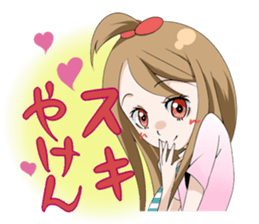 Hakata valve to use Fukuoka citizens sticker #11132719