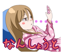 Hakata valve to use Fukuoka citizens sticker #11132721