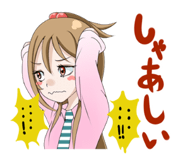 Hakata valve to use Fukuoka citizens sticker #11132722