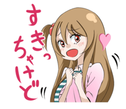 Hakata valve to use Fukuoka citizens sticker #11132723