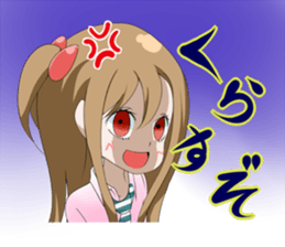 Hakata valve to use Fukuoka citizens sticker #11132724