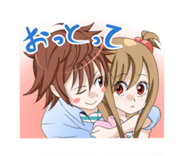 Hakata valve to use Fukuoka citizens sticker #11132725