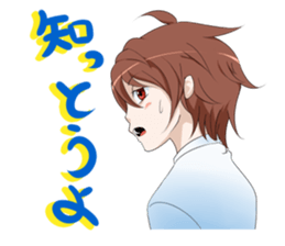 Hakata valve to use Fukuoka citizens sticker #11132730