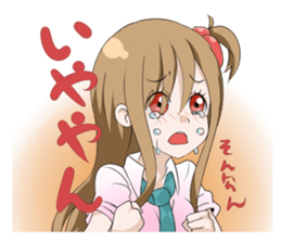 Hakata valve to use Fukuoka citizens sticker #11132732