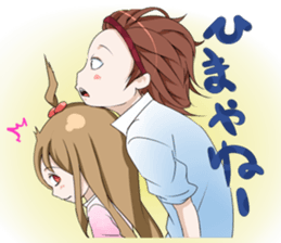 Hakata valve to use Fukuoka citizens sticker #11132733