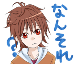 Hakata valve to use Fukuoka citizens sticker #11132734