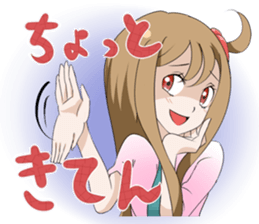 Hakata valve to use Fukuoka citizens sticker #11132735