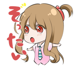 Hakata valve to use Fukuoka citizens sticker #11132737