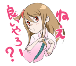 Hakata valve to use Fukuoka citizens sticker #11132738