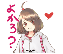 Hakata valve to use Fukuoka citizens sticker #11132744