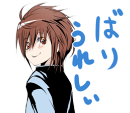 Hakata valve to use Fukuoka citizens sticker #11132746