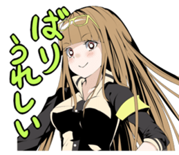 Hakata valve to use Fukuoka citizens sticker #11132749