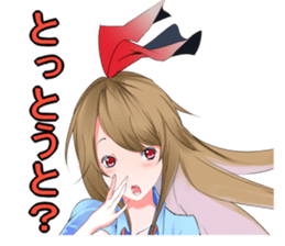 Hakata valve to use Fukuoka citizens sticker #11132751