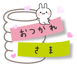 The message of little pretty rabbit sticker #11132873
