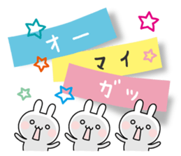 The message of little pretty rabbit sticker #11132874