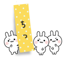 The message of little pretty rabbit sticker #11132884