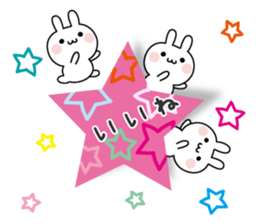 The message of little pretty rabbit sticker #11132887