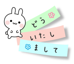 The message of little pretty rabbit sticker #11132895