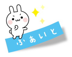The message of little pretty rabbit sticker #11132900