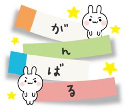 The message of little pretty rabbit sticker #11132901