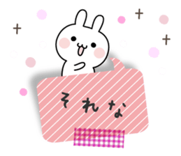 The message of little pretty rabbit sticker #11132903