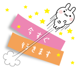 The message of little pretty rabbit sticker #11132904