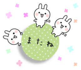 The message of little pretty rabbit sticker #11132907