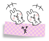 The message of little pretty rabbit sticker #11132908