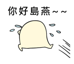 Soft-My parent sticker #11132994