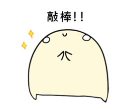 Soft-My parent sticker #11132995