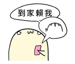 Soft-My parent sticker #11132996