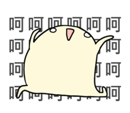 Soft-My parent sticker #11132999