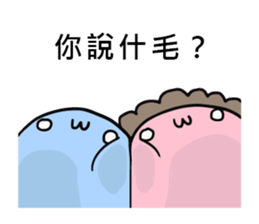 Soft-My parent sticker #11133000