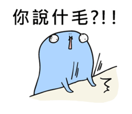 Soft-My parent sticker #11133001