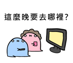 Soft-My parent sticker #11133003