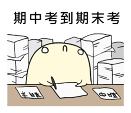 Soft-My parent sticker #11133010