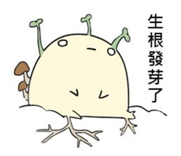 Soft-My parent sticker #11133011