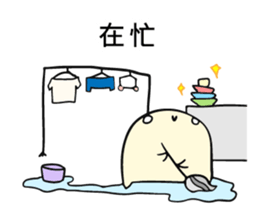 Soft-My parent sticker #11133012