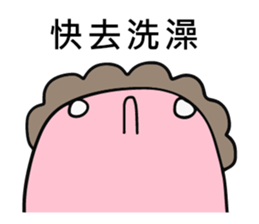 Soft-My parent sticker #11133014