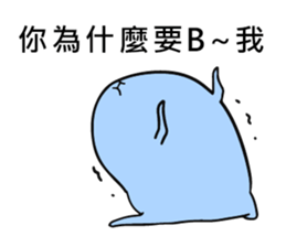 Soft-My parent sticker #11133015