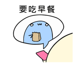 Soft-My parent sticker #11133016